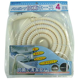 楽天市場 バスポンプ 強力の通販 楽天市場 バスポンプ 強力の通販