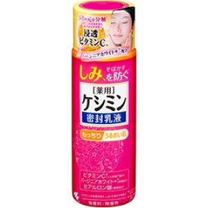 y݌ɗLE[zyCz ѐ PV~ta 肤邨 130ml@V~΍ ݑ΍ ێ ΂ r^~CU qA_z
