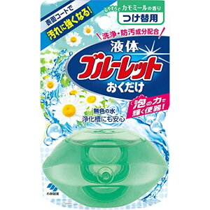 t̃u[bg gC^NF lߑւp S₷炮J~[̍ 70ml