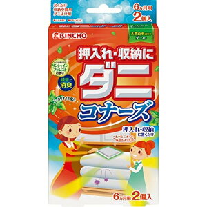 KINCHO 押入れ・収納にダニコナーズ ダニよけシート 2個入 サンシャインフォレストの香り
