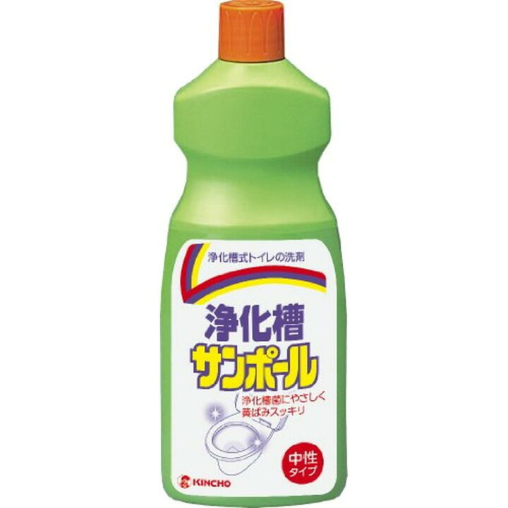 楽天市場 浄化槽サンポール トイレ洗剤 500ml ダイユーエイト楽天市場店