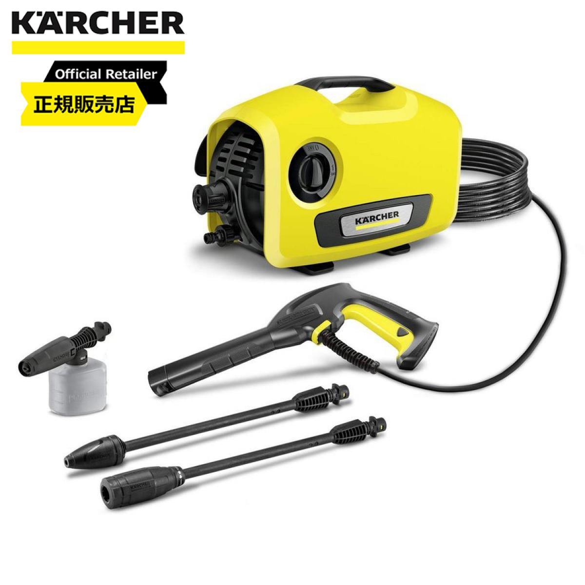   ケルヒャー(KARCHER)  高圧洗浄機  K2 サイレント  1.600-920.0 洗浄機 洗車 水洗い 静音 ヘルツフリー