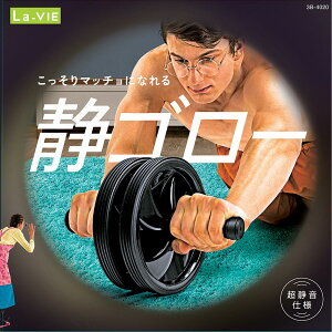 La-VIE ؃[[ÃS[ 3B-4020 tBbglX g[jO N  bNX