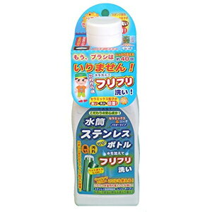 EXeX{gtt 200g