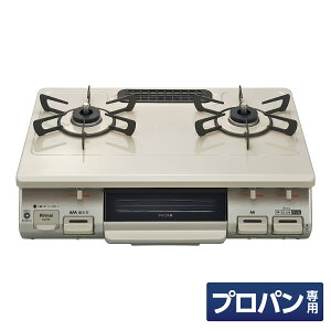 �����i�C �K�X�e�[�u�� �K�X�R���� �v���p���K�X LP�K�X KG67BEL(LPG) ������ ���� 60cm ���Ȃ��ЖʏĂ��O���� �N���[���x�[�W��