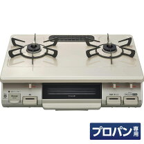 楽天市場】kge 661 fts(sl)r（ガスコンロ｜キッチン家電）：家電の通販