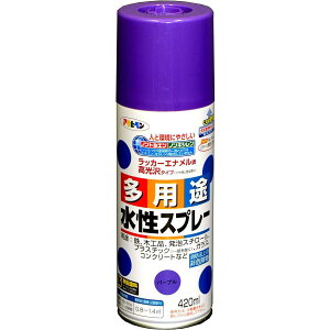 ATqy prXv[ 420ML p[v