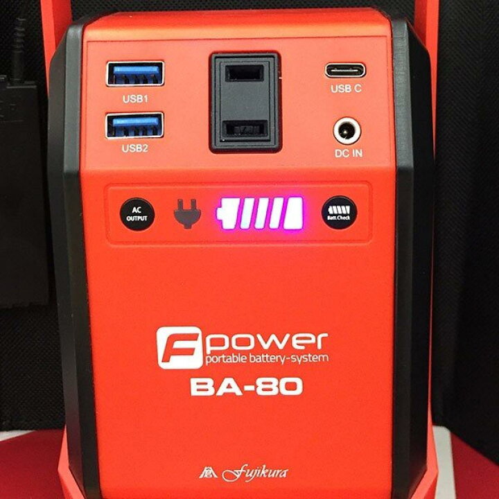 楽天市場】ソーラー モバイルバッテリー 22.5Ah BA-80 Bソーラーパネル 
