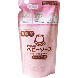 xr[\[vA^Cv ߂p 400ml V{ʂ