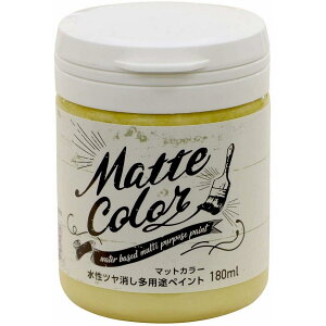 ATqy  c pr yCg }bgJ[ 180ml CYx[W