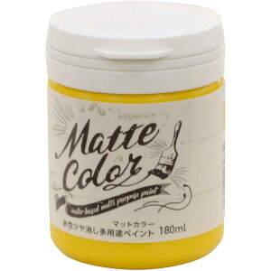 ATqy  c pr yCg }bgJ[ 180ml TCgCG[ DIY h h hJr h O