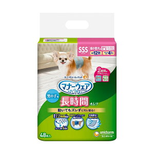 }i[EFA@j̎qpIc@SSS@48