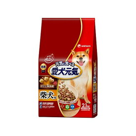 愛犬元気 柴犬用 ビーフ・緑黄色野菜・小魚入り 2.1kg