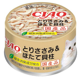 Ȃ `I CIAO zCeB Ƃ肳݁قĊL 85g@Lbgt[h L ʋl EGbgt[h Y [[