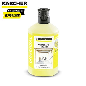 yK㗝XzPq[(KARCHER) ƒp@pjo[TN[i[ 6.295-753.0@ANZT[ ړI |  
