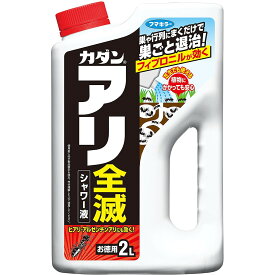 楽天市場 花壇 殺虫剤の通販