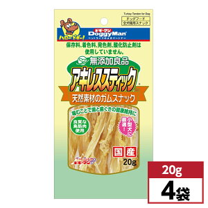 y݌ɗLE[zy݌ɗLE[z y܂ƂߔzhM[} YǕi ALXXeBbN 20g×4܃Zbg { Y W[L[  XibN