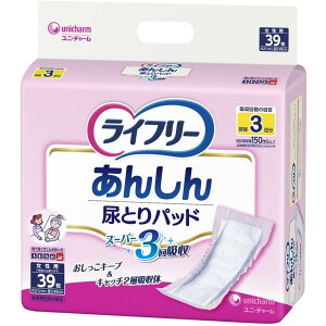 Ct[ e[vpAƂpbh 񂵂AƂpbhX[p[ p 3z 39