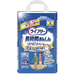 Ct[ pc^Cv nrpc LLTCY 12 5z yĂz