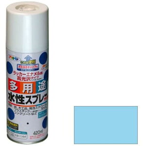 アサヒペン 水性多用途スプレー 420ML 水色 スプレー 塗料
