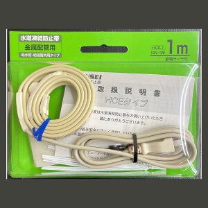 RdC h~ HCE-1 1m h~q[^[