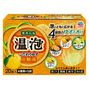 A[X A ONPO 䂸 Y_  20(5x4) y򕔊Oiz 4̍ Mq oXObY oX^C    ₦ 