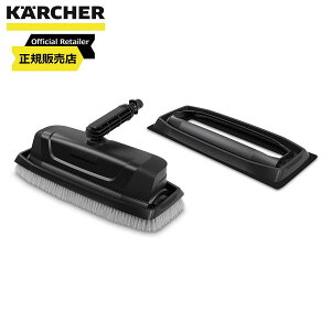 Pq[(KARCHER) pCvp A^b`gZbg@2.644-191.0