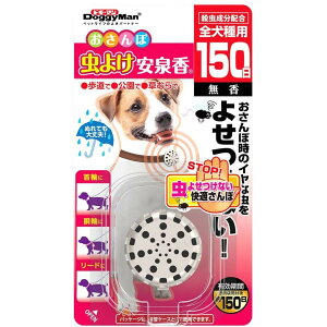 犬用衛生用品 虫よけの人気商品 通販 価格比較 価格 Com