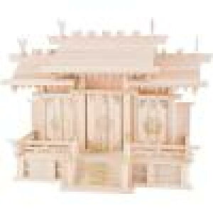 É؍H _I̗ ႢO { Oij _I ZЂ̂ {