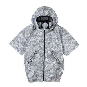 コーコス信岡 ボルトクール 半袖ブルゾン ホワイトカモ M D-330 ペルチェ・ファン・バッテリー別売 夏 猛暑 対策 作業服 作業着