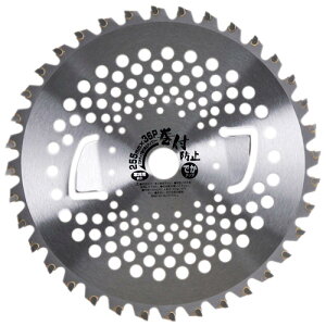 ZteB|3 ł`bvth~ 255MMX36P@`bv\[ @ @ ւn G΍ 