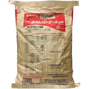 Ό l}gG[X  20kg E E ΌoCITCGX zX`A[[g