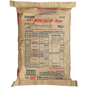 Ό l}gG[X  10kg E E ΌoCITCGX zX`A[[g