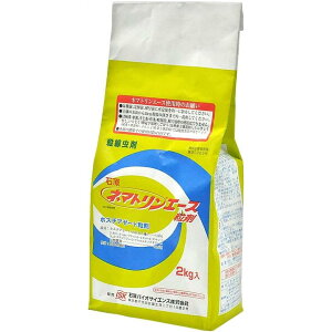 ΌoCITCGX E l}gG[X 2kg E Z`E _  | K[fjO