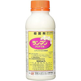 殺菌剤 ランマン フロアブル 水和剤 500ml 石原バイオサイエンス 残効性 耐雨性 農業 園芸
