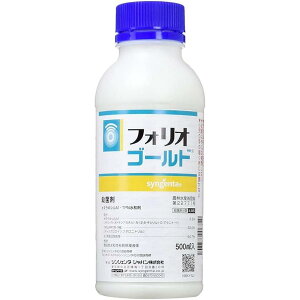 VWF^Wp Eۍ tHIS[h a 500ml VWF^ ׂƕaEuaEtѕa