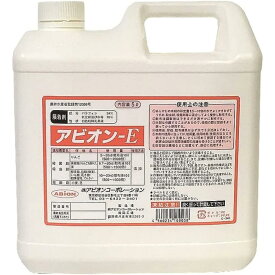 【在庫有・即納】展着剤 アビオンE 5L 付着性 耐雨性 農薬 殺菌剤 殺虫剤 農業資材 園芸 ガーデニング