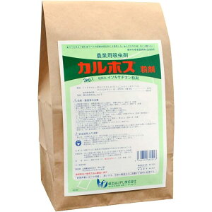 {B E JzX 3kg yQ Q c _  | K[fjO