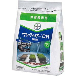 oCG Ah}C[CR  1kg E cpE l~Y]EV EJ _  | K[fjO