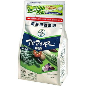 _Ɖ oCGNbvTCGX Ah}C[1 950g E AuV AU~E} _  | K[fjO