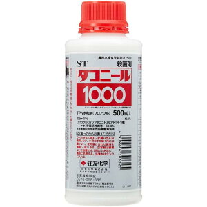 ZFw| _Rj[1000 Eۍ ō 500ml aQ h _  | K[fjO