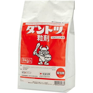 ZFw _gc 3kg E _ nG lIjI`mChnE JV _Ǝ | K[fjO