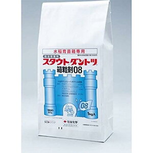 ZFw X^Eg_gc 1kg EEۍ 0.8% _ a  _Ǝ | K[fjO