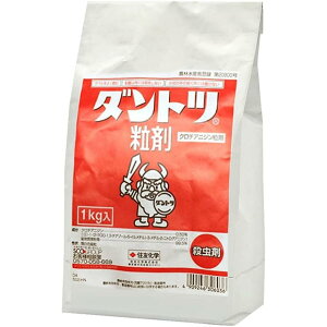 ZFw _gc 1kg E lIjI`mChnE Zڍs JV nG _  | K[fjO