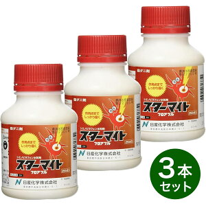 y܂Ƃߔzy݌ɗLzYw X^[}CgtAu 250ml×3{Zbg E_j n_j _  񂫂 _Ǝ | K[fjO