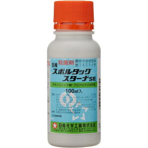 Yw X|^bNX^[iSE 100ml Eۍ ΂ca ݌͍׋ەa qō  _  | K[fjO