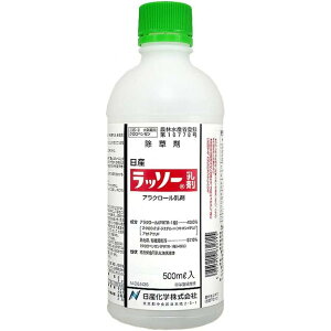 Yw b\[ 500ml  쏜 _knp _ NG mrG  _Ǝ | K[fjO
