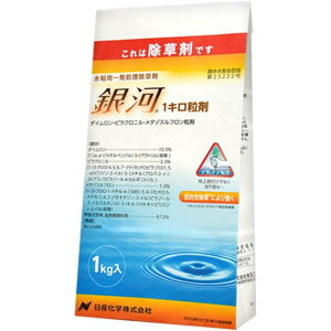 Yw  1L  1kg  G p _ AeAz