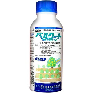 {B Eۍ xN[g tAu 500ml