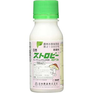 {B Xgr[tAu 100ml Eۍ Rۊ \h Ì _  | K[fjO